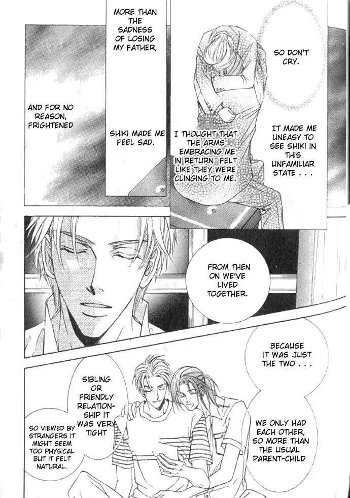 Love-Mode-Shimizu-Yuki-Vol-11-Eng page 8