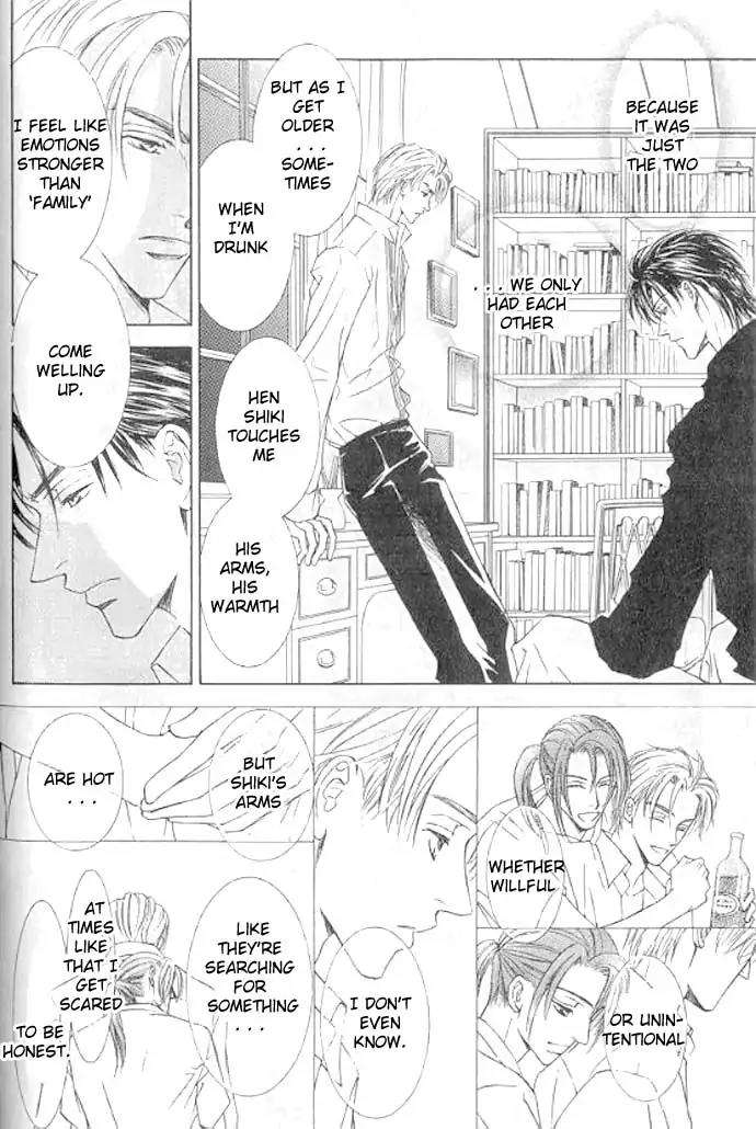 Love-Mode-Shimizu-Yuki-Vol-11-Eng page 9