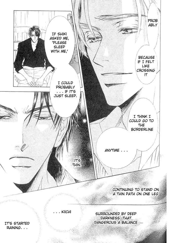 Love-Mode-Shimizu-Yuki-Vol-11-Eng page 10