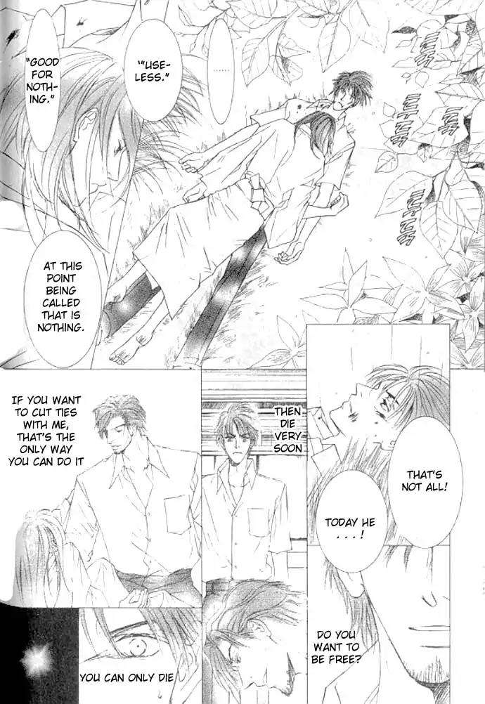 Love-Mode-Shimizu-Yuki-Vol-11-Eng page 11