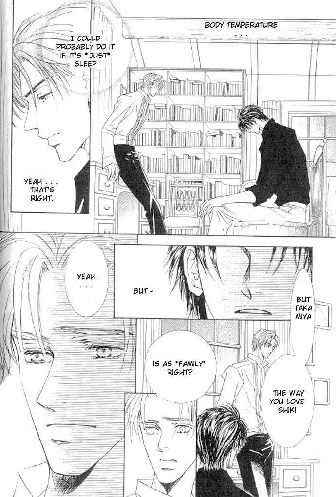 Love-Mode-Shimizu-Yuki-Vol-11-Eng page 13