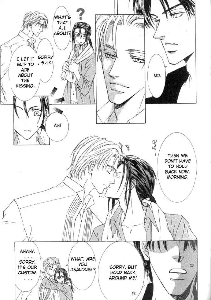 Love-Mode-Shimizu-Yuki-Vol-11-Eng page 16