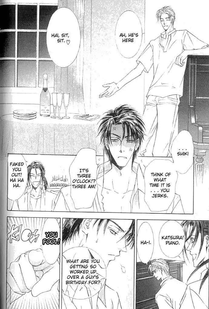 Love-Mode-Shimizu-Yuki-Vol-11-Eng page 21