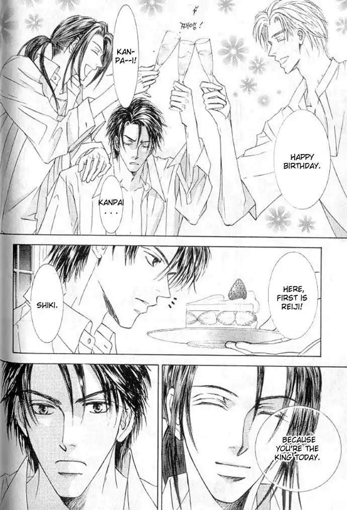Love-Mode-Shimizu-Yuki-Vol-11-Eng page 23