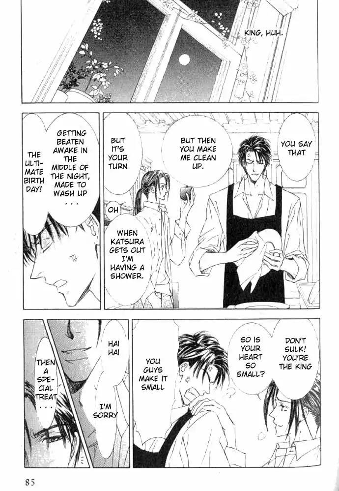 Love-Mode-Shimizu-Yuki-Vol-11-Eng page 24