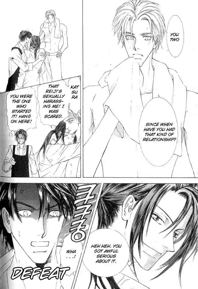Love-Mode-Shimizu-Yuki-Vol-11-Eng page 27
