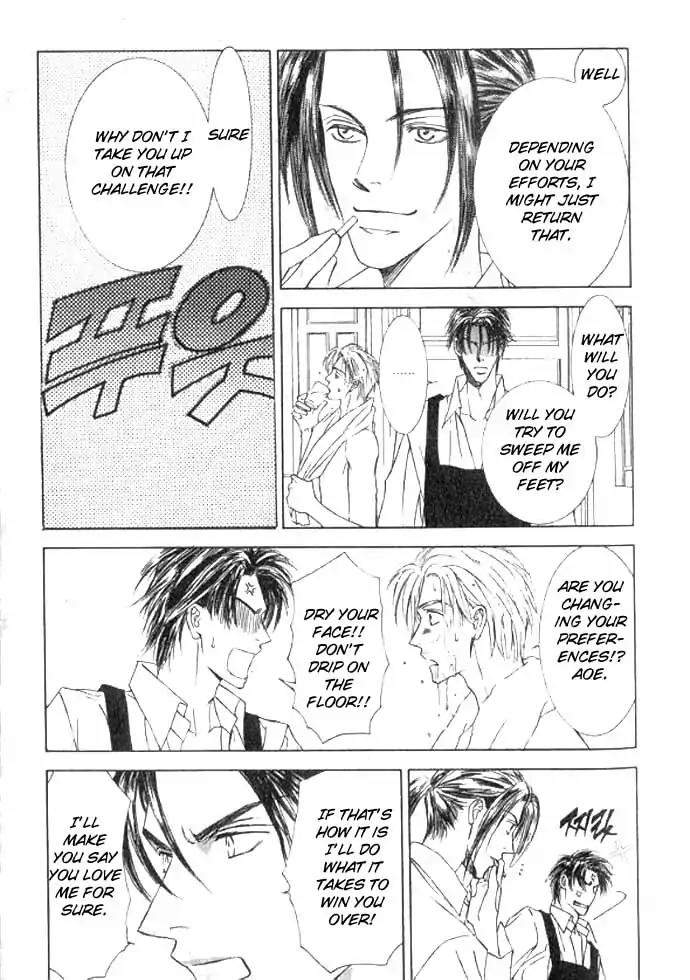 Love-Mode-Shimizu-Yuki-Vol-11-Eng page 28
