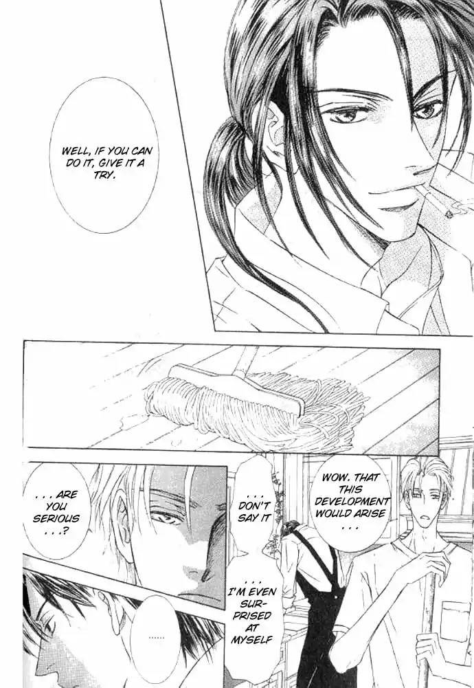 Love-Mode-Shimizu-Yuki-Vol-11-Eng page 29