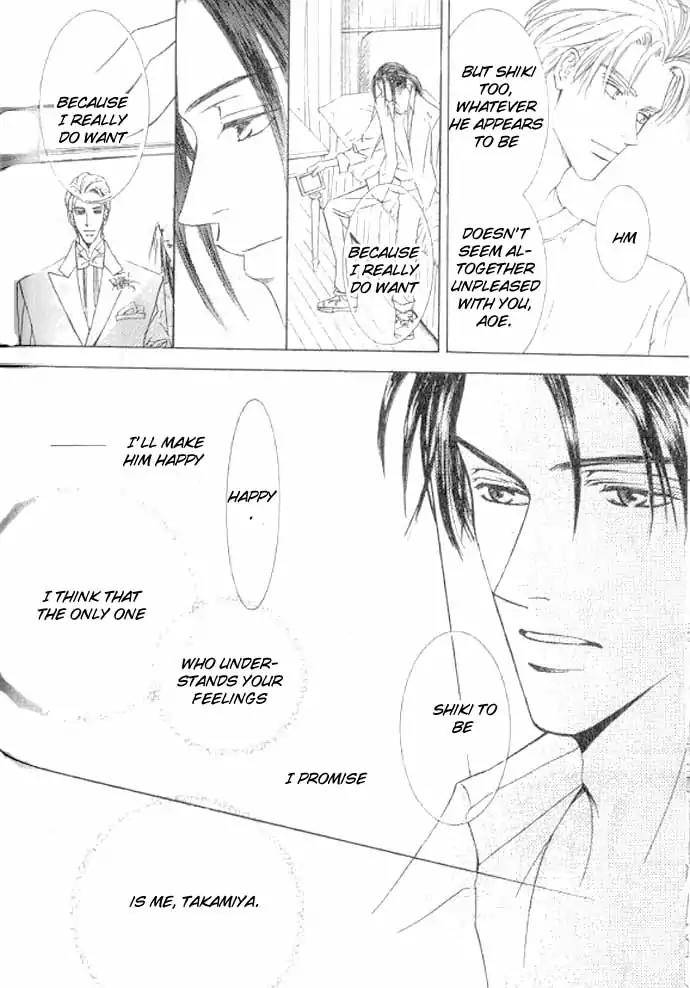 Love-Mode-Shimizu-Yuki-Vol-11-Eng page 31