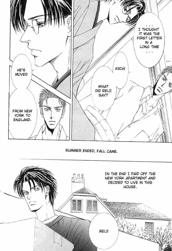 Love-Mode-Shimizu-Yuki-Vol-11-Eng page 33