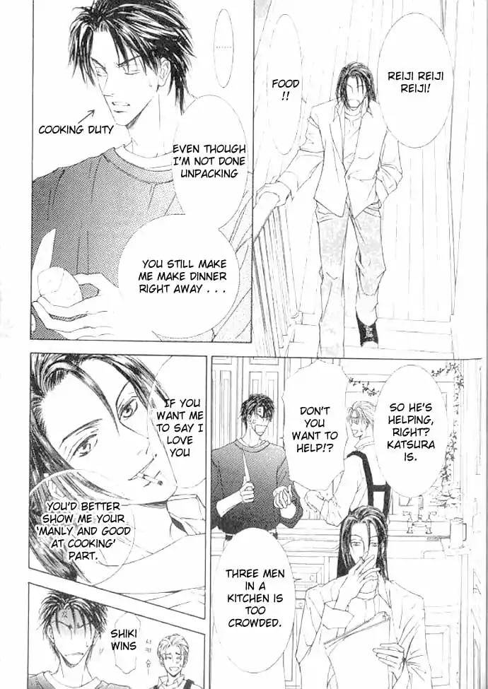 Love-Mode-Shimizu-Yuki-Vol-11-Eng page 34