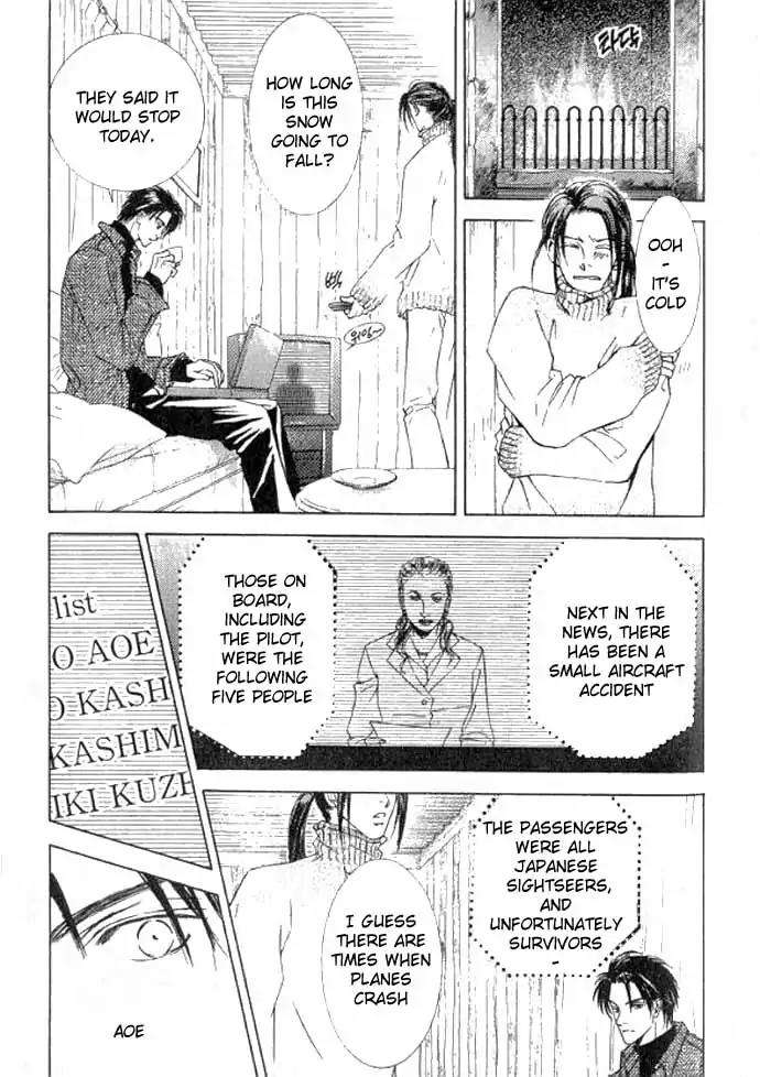 Love-Mode-Shimizu-Yuki-Vol-11-Eng page 39