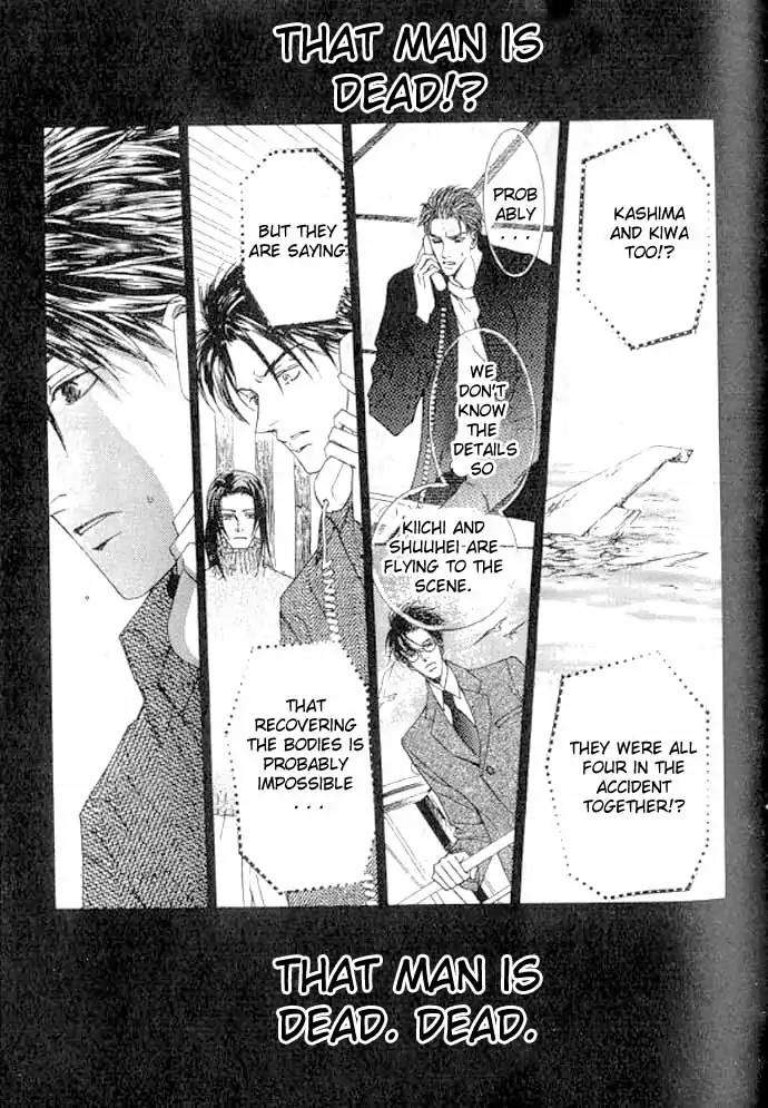 Love-Mode-Shimizu-Yuki-Vol-11-Eng page 2