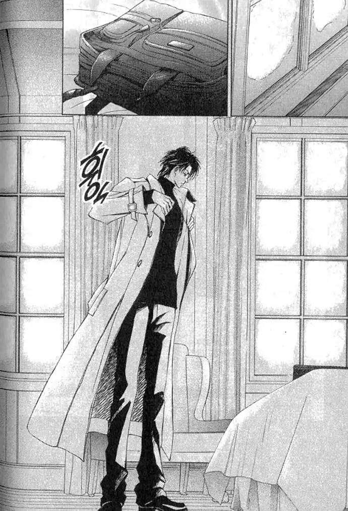 Love-Mode-Shimizu-Yuki-Vol-11-Eng page 3