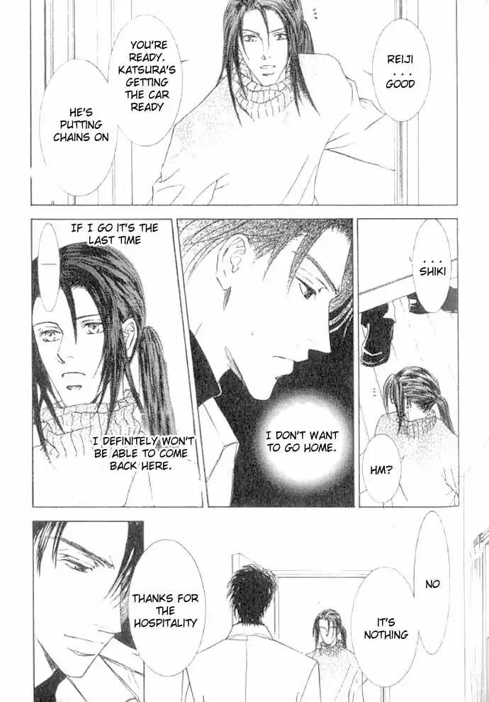 Love-Mode-Shimizu-Yuki-Vol-11-Eng page 4