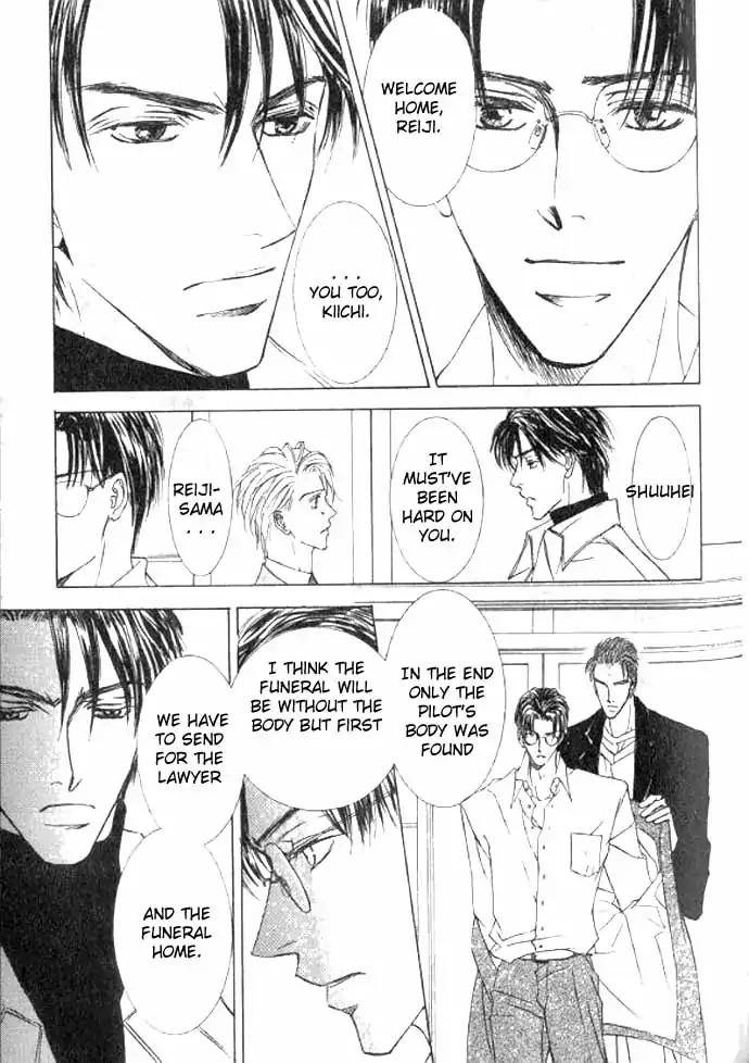 Love-Mode-Shimizu-Yuki-Vol-11-Eng page 8