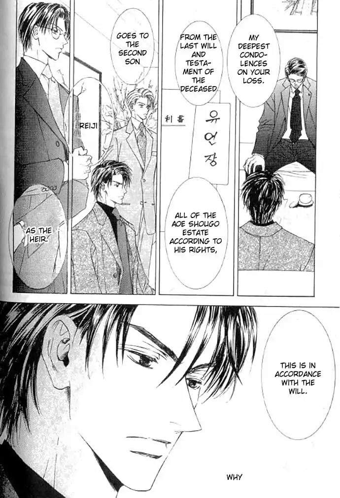 Love-Mode-Shimizu-Yuki-Vol-11-Eng page 9