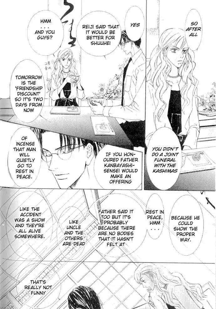 Love-Mode-Shimizu-Yuki-Vol-11-Eng page 11
