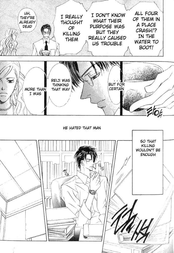 Love-Mode-Shimizu-Yuki-Vol-11-Eng page 12