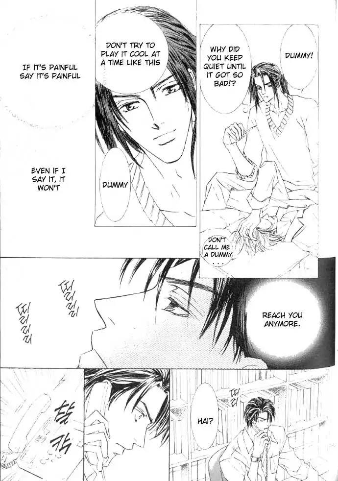 Love-Mode-Shimizu-Yuki-Vol-11-Eng page 14