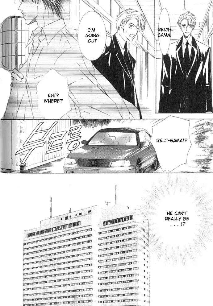 Love-Mode-Shimizu-Yuki-Vol-11-Eng page 15