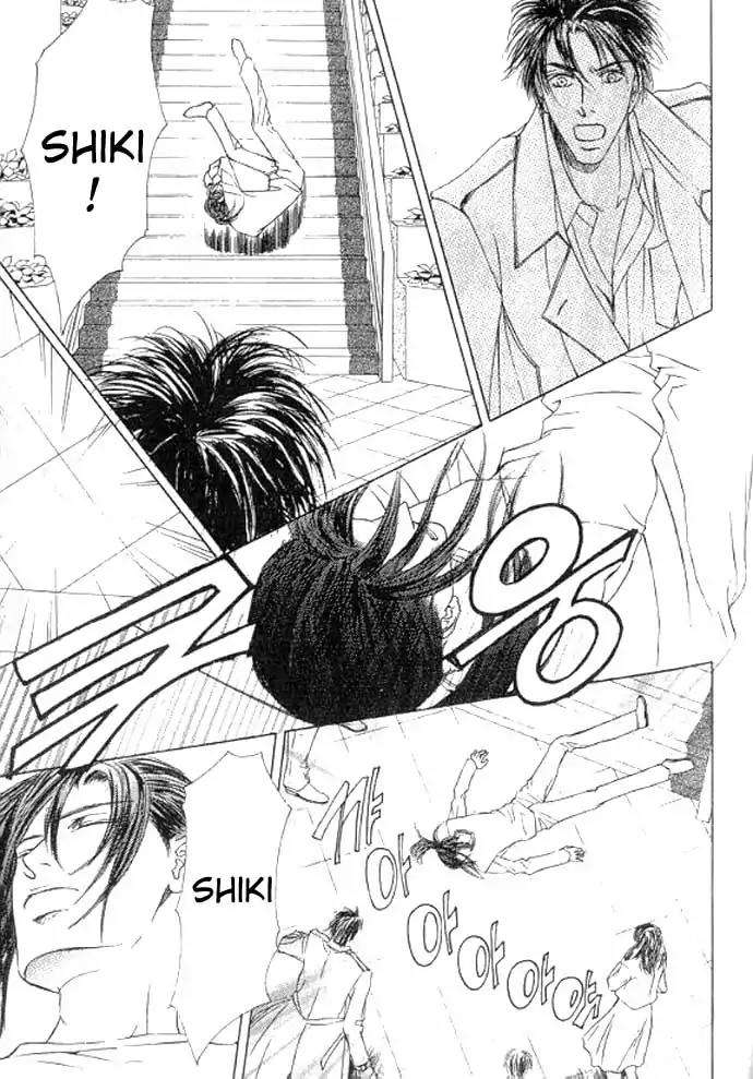 Love-Mode-Shimizu-Yuki-Vol-11-Eng page 18