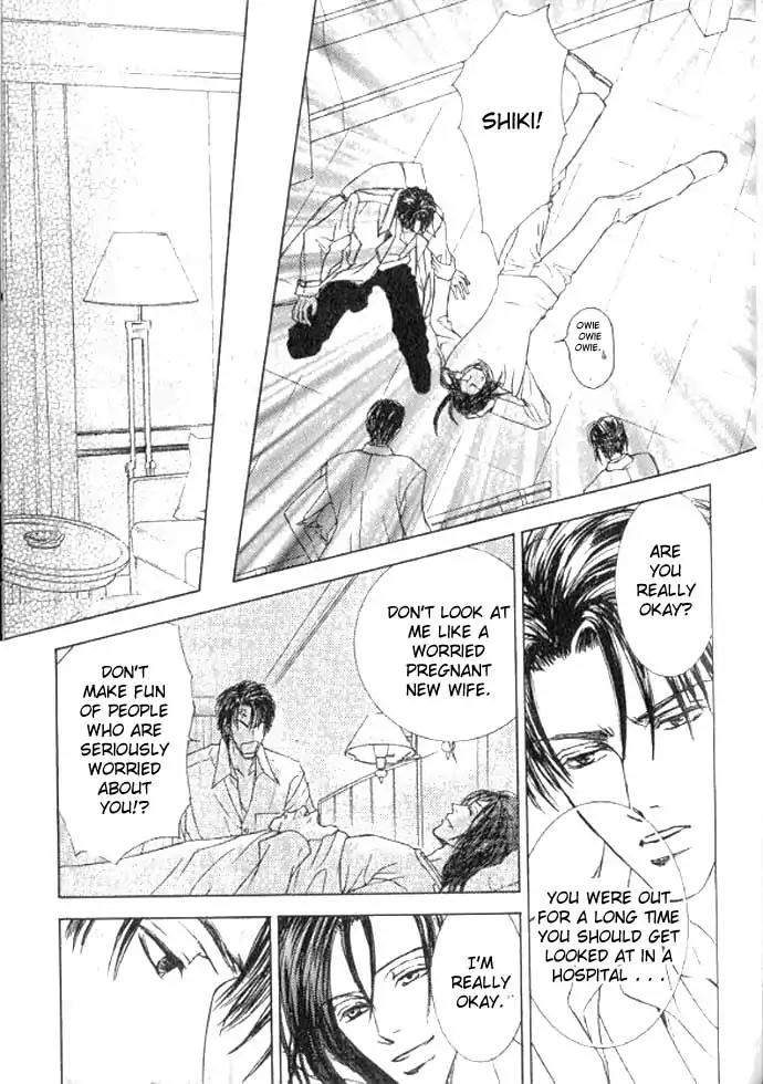 Love-Mode-Shimizu-Yuki-Vol-11-Eng page 20