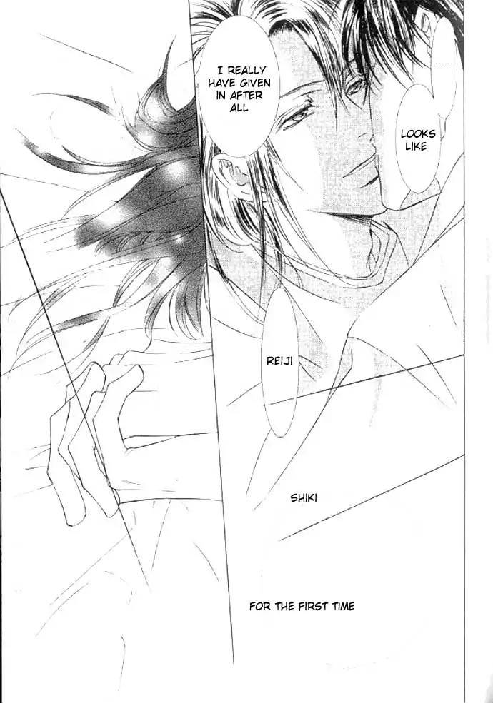 Love-Mode-Shimizu-Yuki-Vol-11-Eng page 22