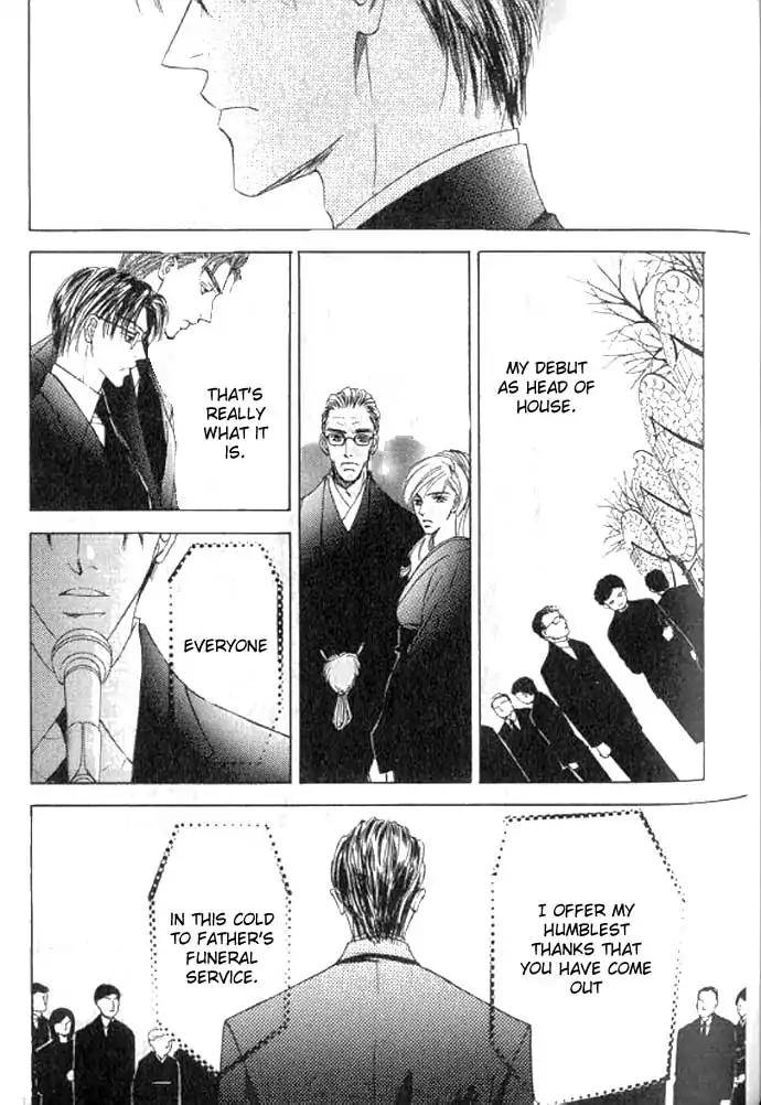 Love-Mode-Shimizu-Yuki-Vol-11-Eng page 28