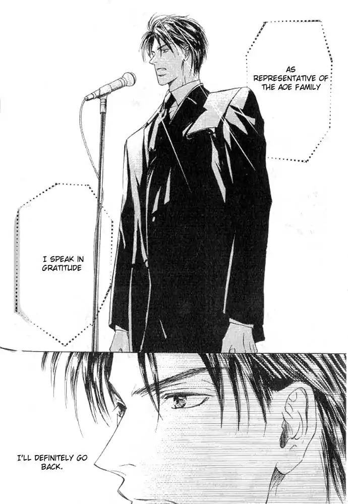 Love-Mode-Shimizu-Yuki-Vol-11-Eng page 29