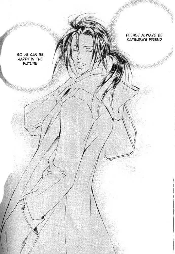 Love-Mode-Shimizu-Yuki-Vol-11-Eng page 3