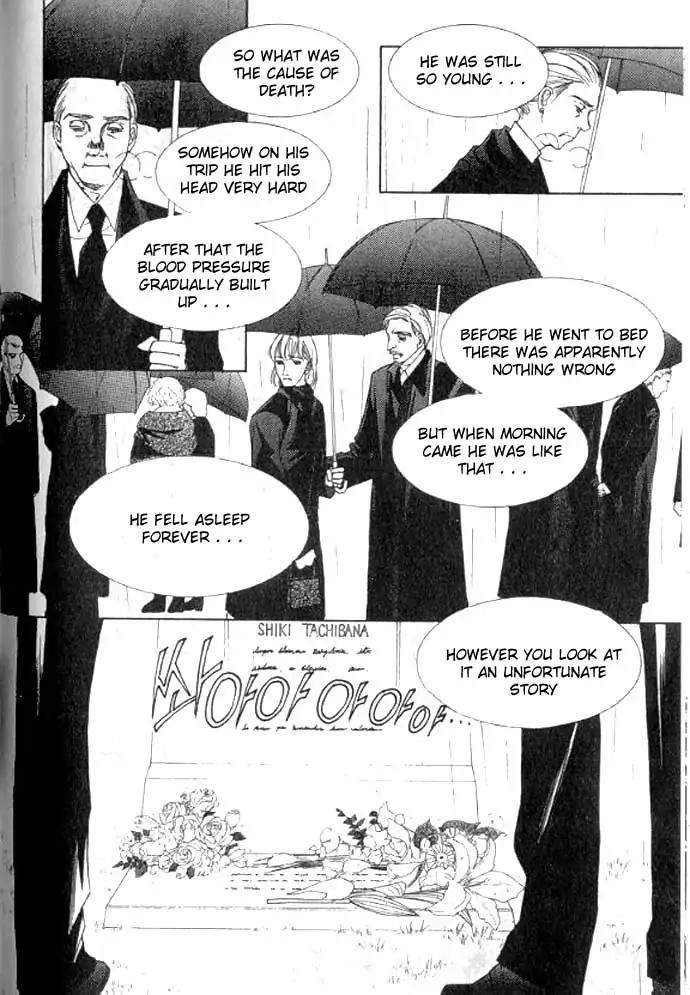 Love-Mode-Shimizu-Yuki-Vol-11-Eng page 5