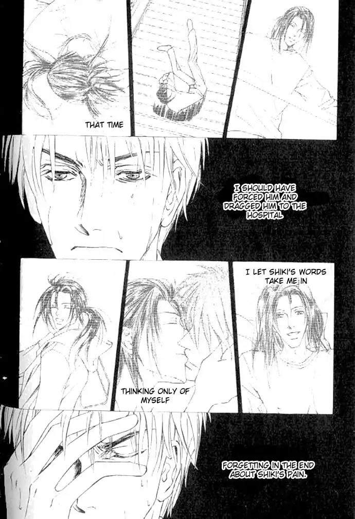 Love-Mode-Shimizu-Yuki-Vol-11-Eng page 7
