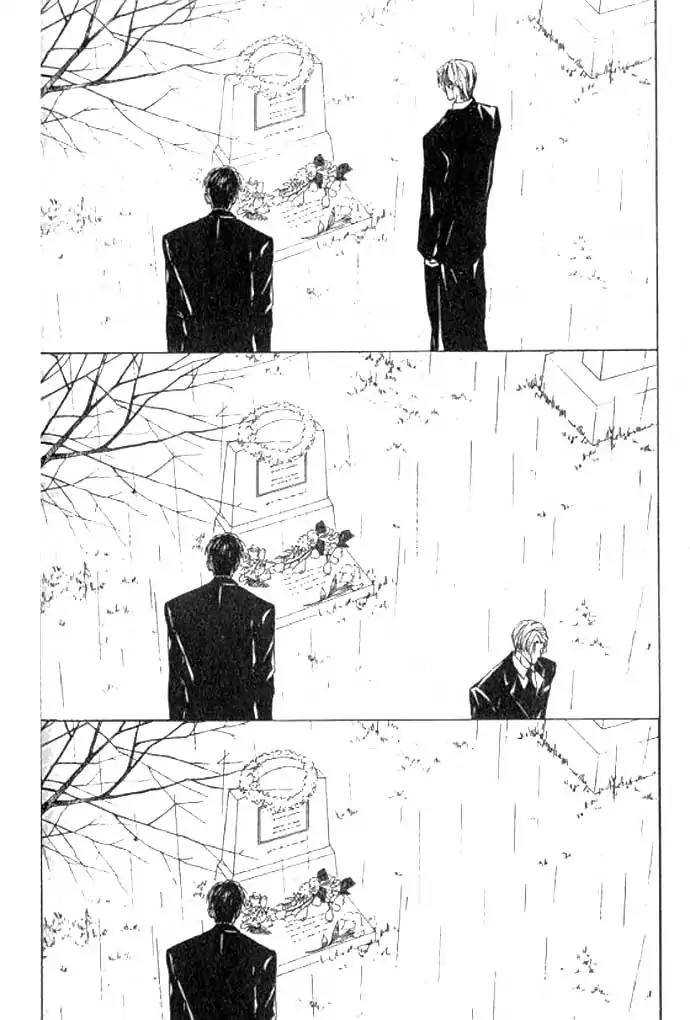 Love-Mode-Shimizu-Yuki-Vol-11-Eng page 9