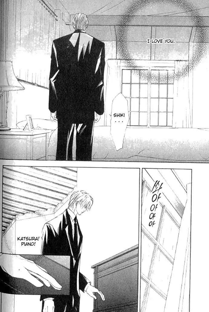 Love-Mode-Shimizu-Yuki-Vol-11-Eng page 13