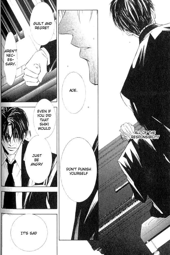 Love-Mode-Shimizu-Yuki-Vol-11-Eng page 17