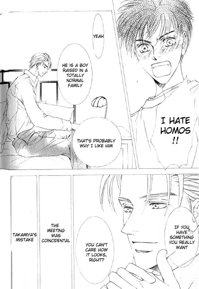 Love-Mode-Shimizu-Yuki-Vol-11-Eng page 24