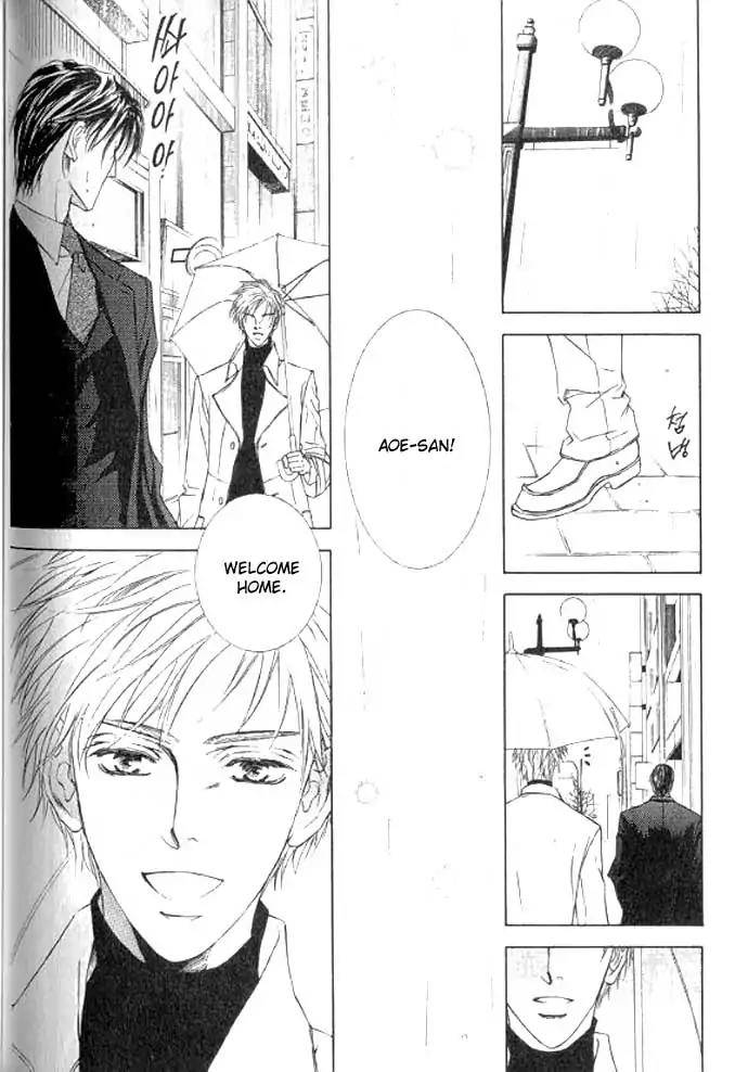 Love-Mode-Shimizu-Yuki-Vol-11-Eng page 28