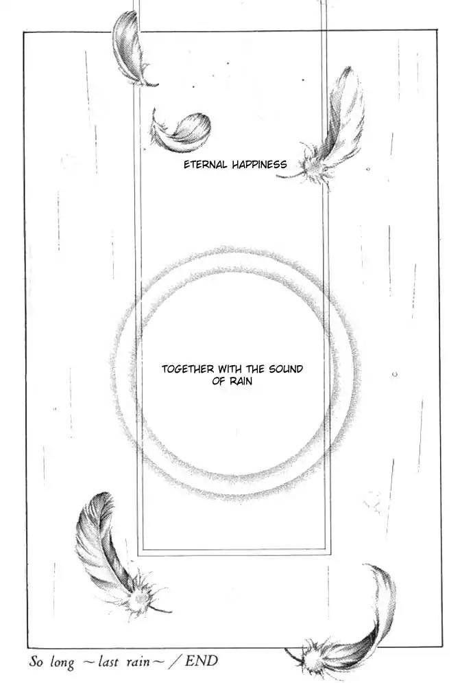 Love-Mode-Shimizu-Yuki-Vol-11-Eng page 32