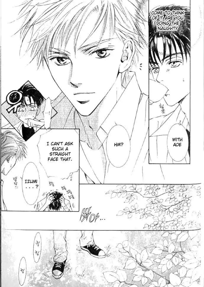 Love-Mode-Shimizu-Yuki-Vol-11-Eng page 5