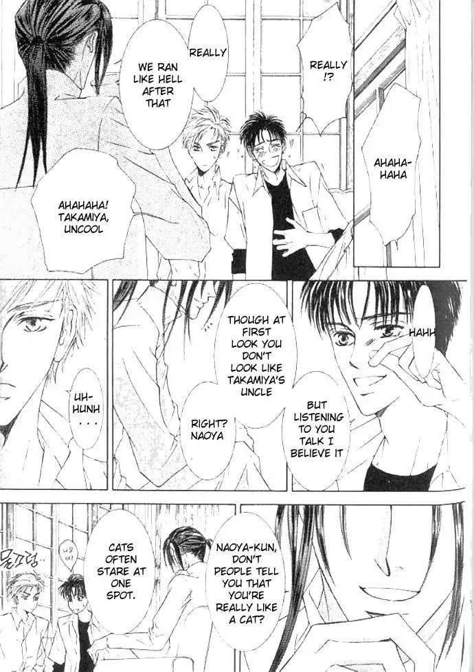 Love-Mode-Shimizu-Yuki-Vol-11-Eng page 7