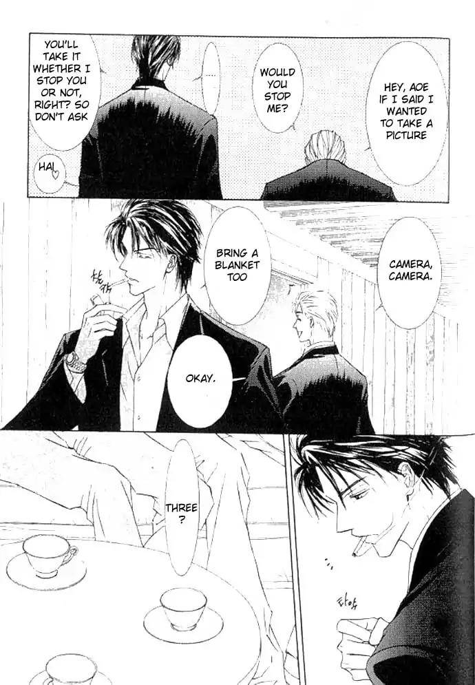 Love-Mode-Shimizu-Yuki-Vol-11-Eng page 13