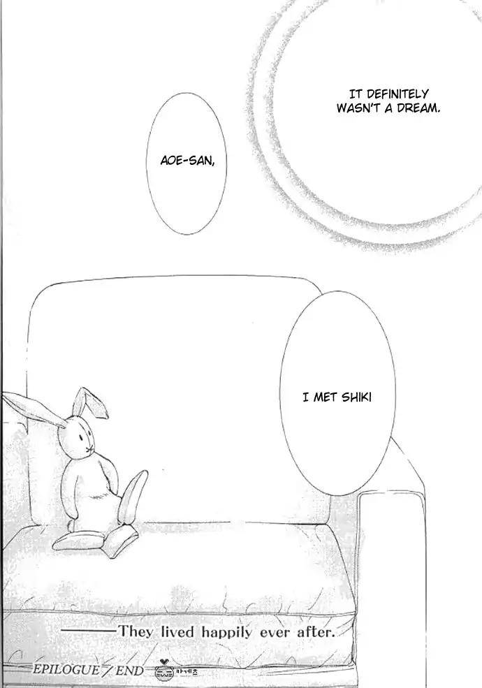 Love-Mode-Shimizu-Yuki-Vol-11-Eng page 15