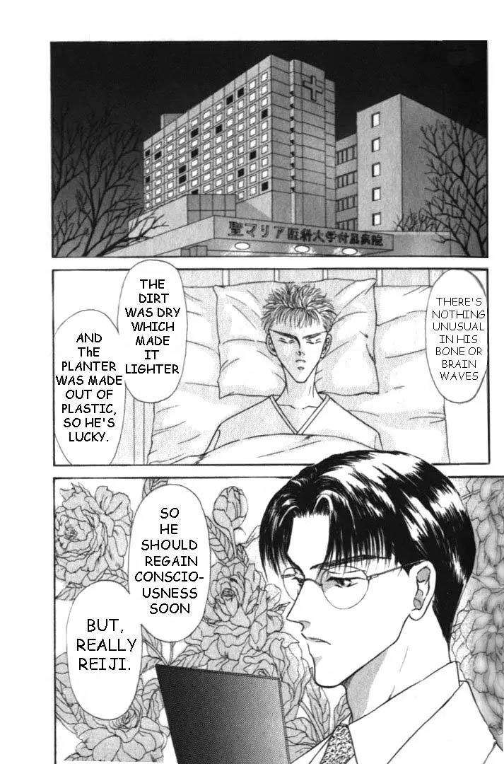 Love-Mode-Shimizu-Yuki-Vol-2-Eng page 12