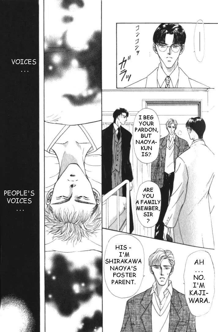 Love-Mode-Shimizu-Yuki-Vol-2-Eng page 14
