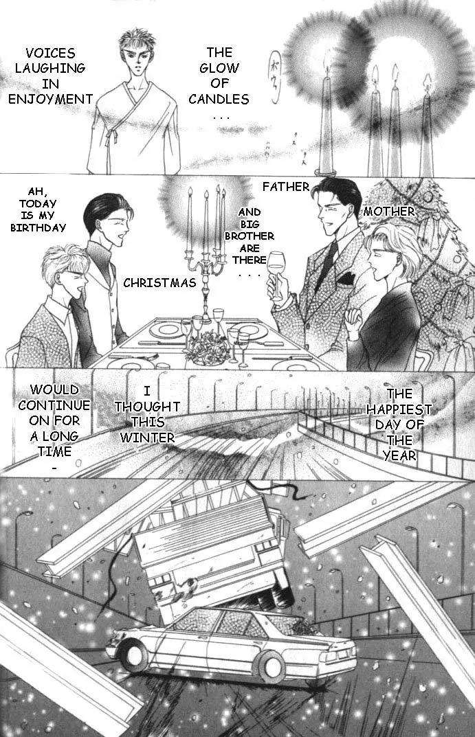 Love-Mode-Shimizu-Yuki-Vol-2-Eng page 15