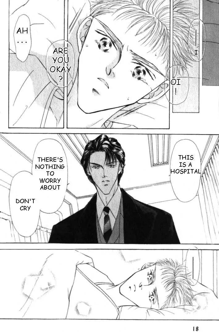Love-Mode-Shimizu-Yuki-Vol-2-Eng page 17