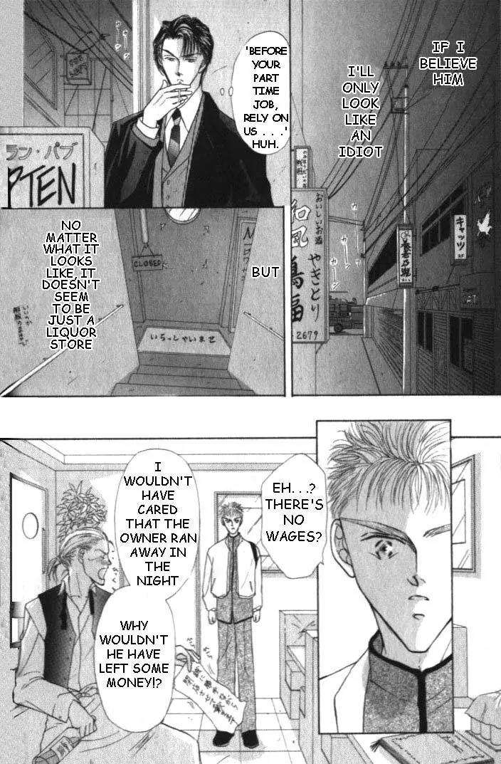 Love-Mode-Shimizu-Yuki-Vol-2-Eng page 21