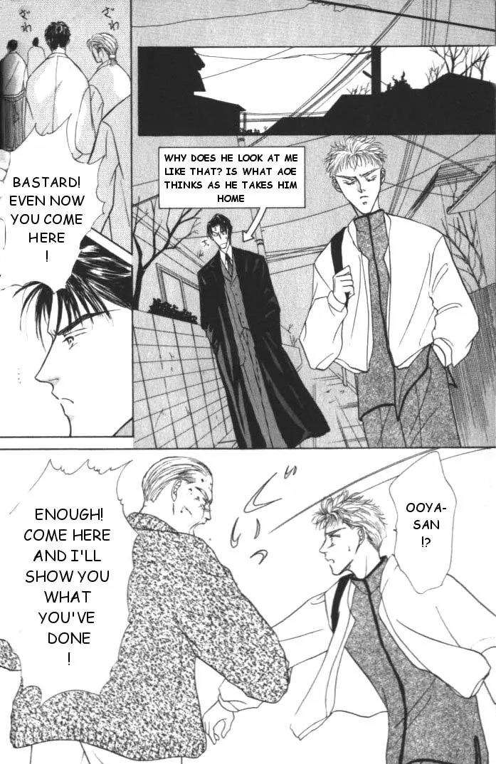 Love-Mode-Shimizu-Yuki-Vol-2-Eng page 23