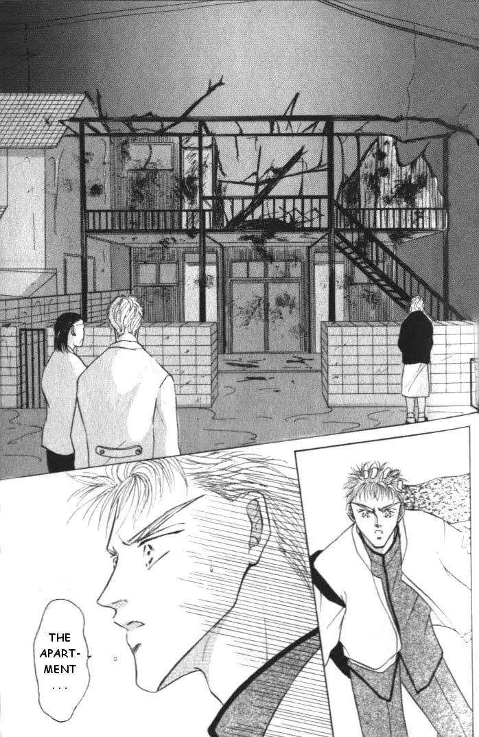 Love-Mode-Shimizu-Yuki-Vol-2-Eng page 24